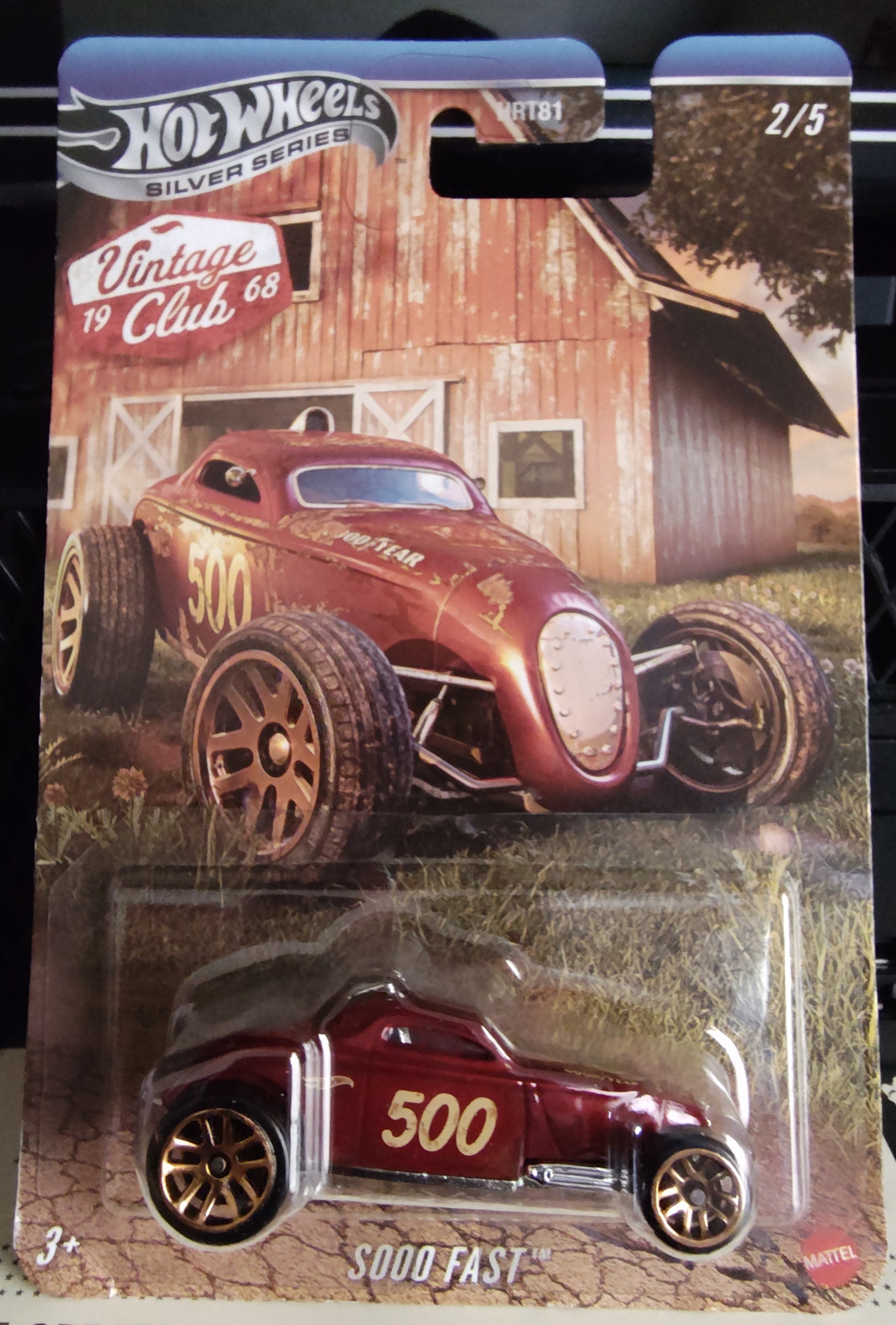 Collector submitted image
