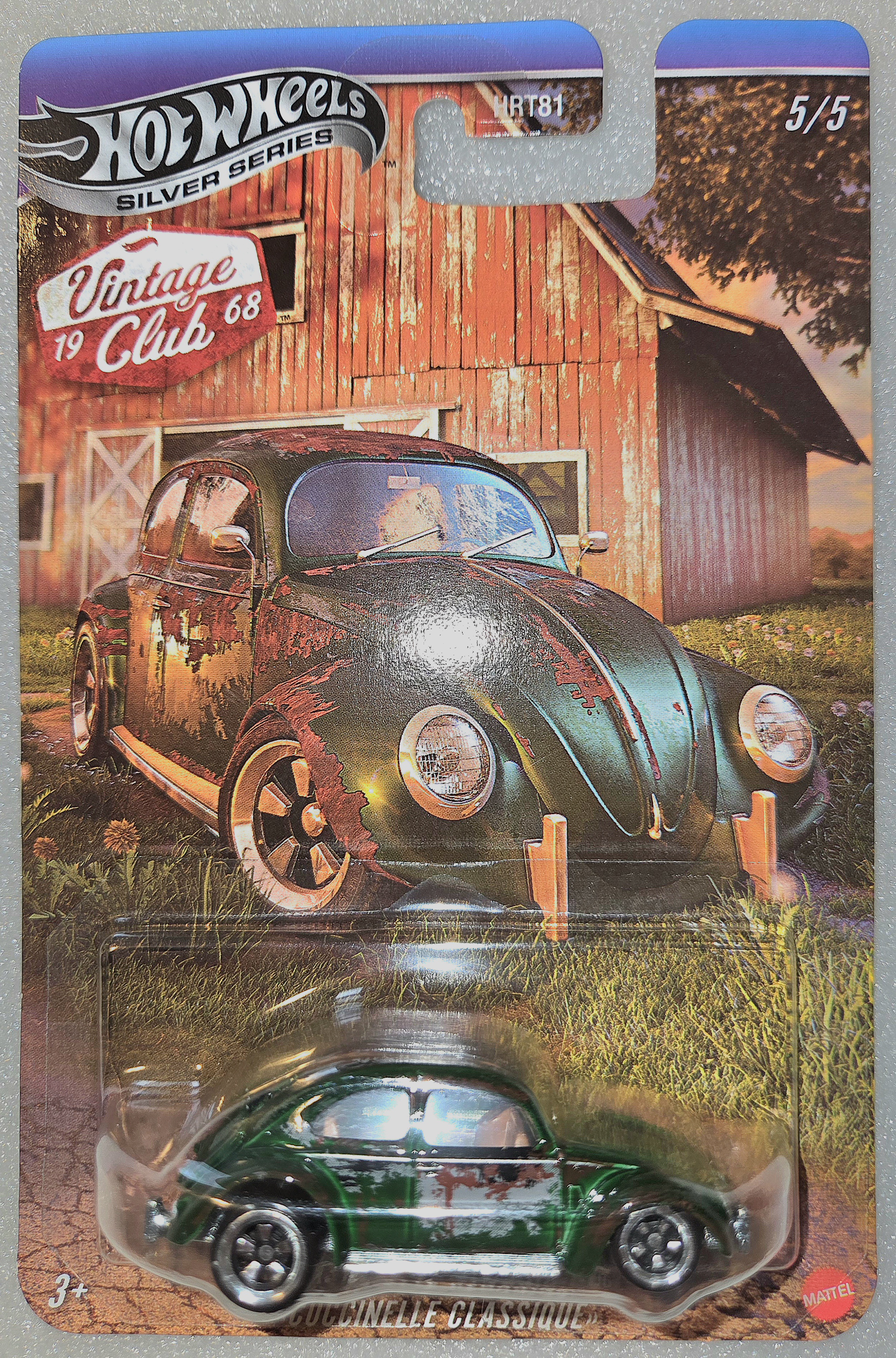 Collector submitted image