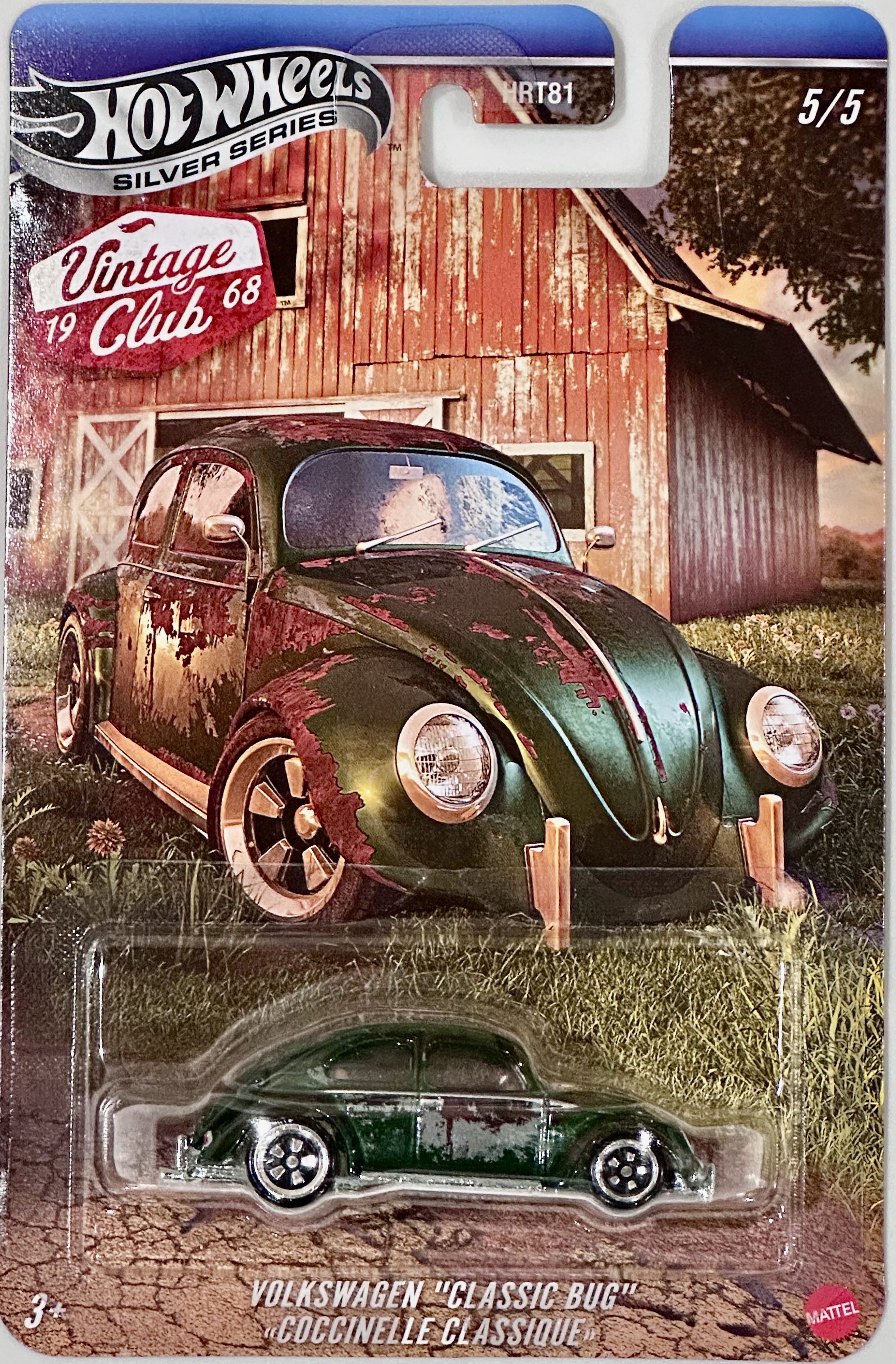 Collector submitted image