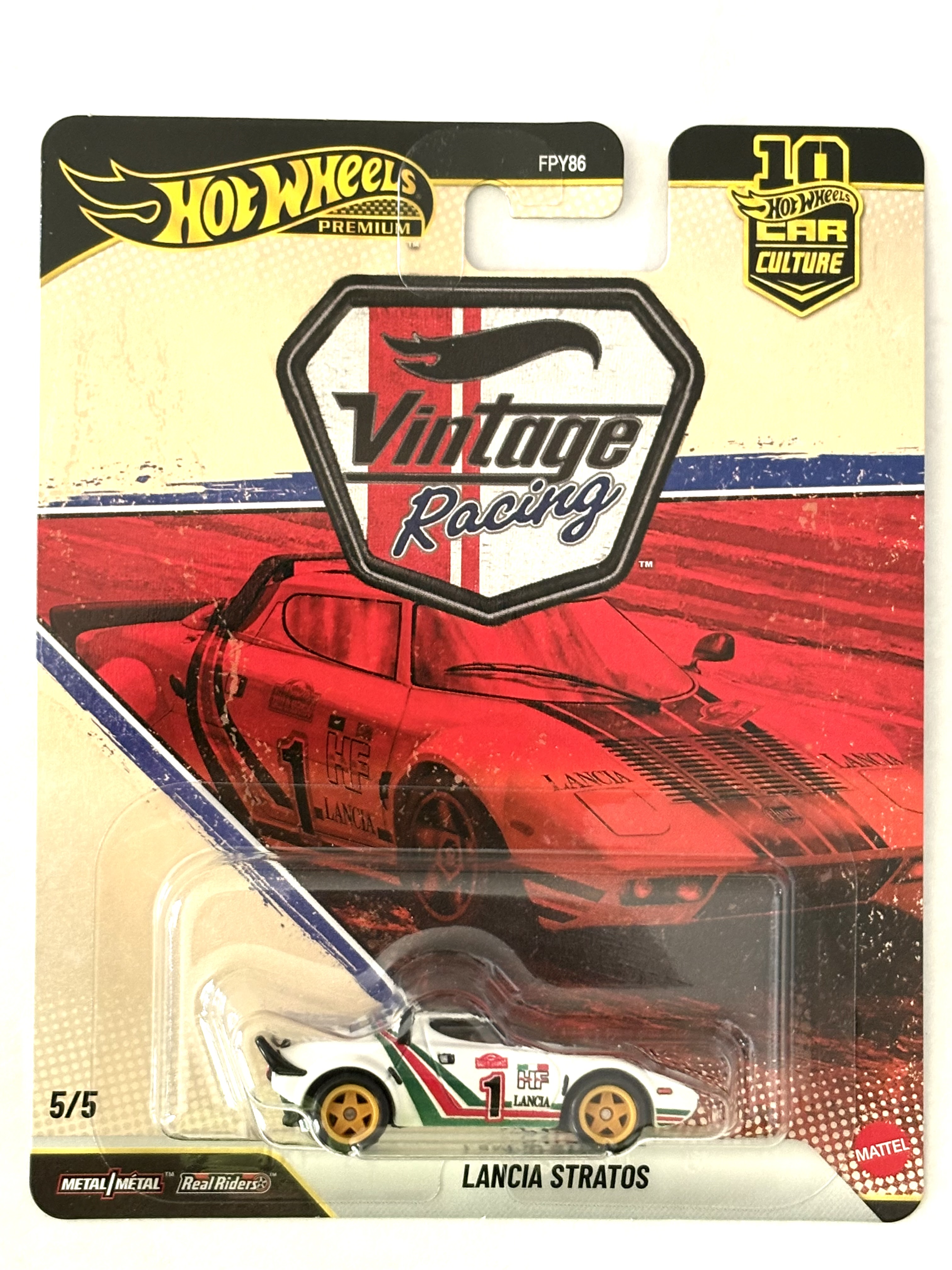 Collector submitted image
