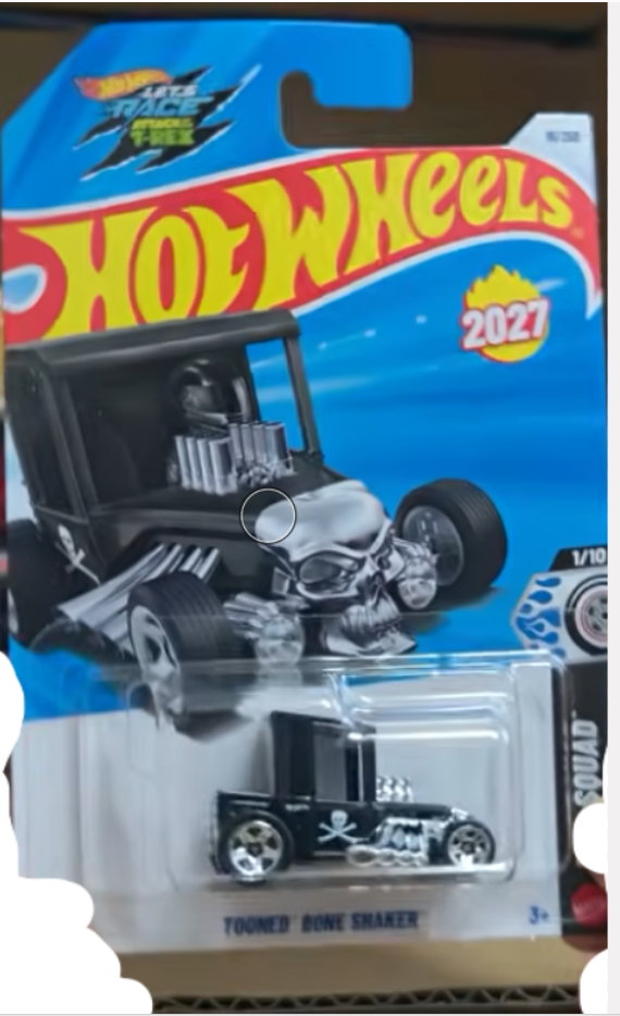 Collector submitted image