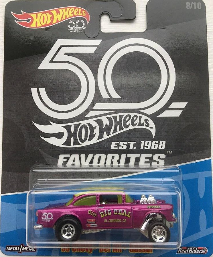 Collector submitted image