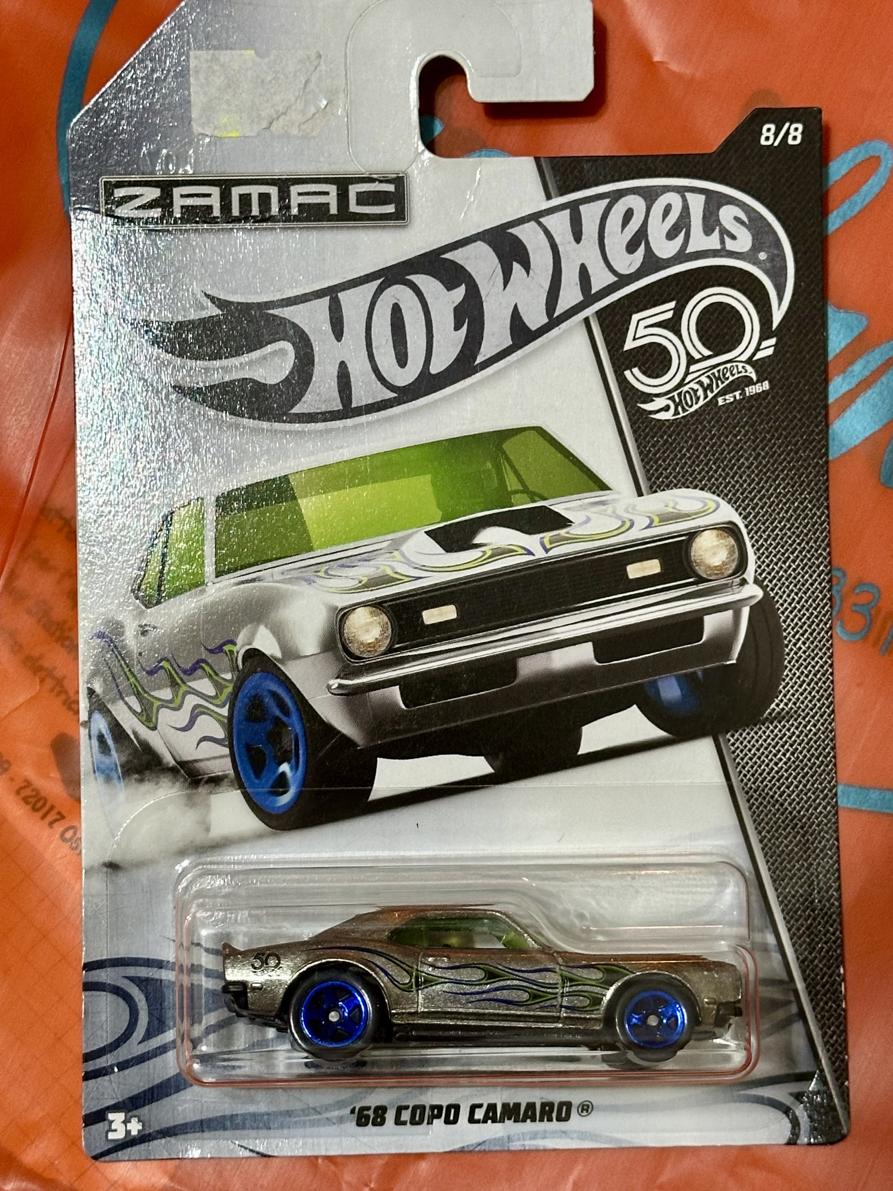 Collector submitted image
