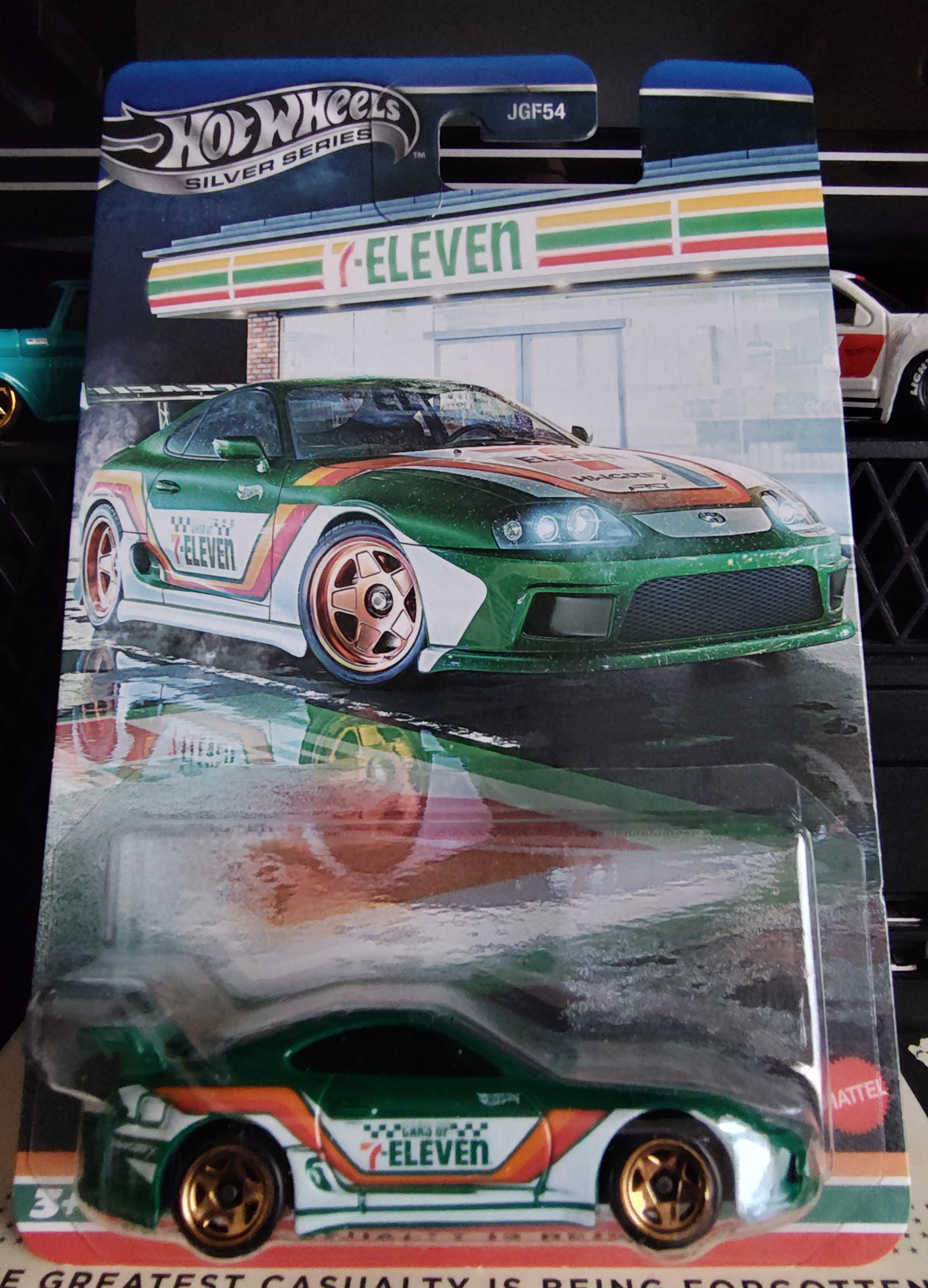 Collector submitted image