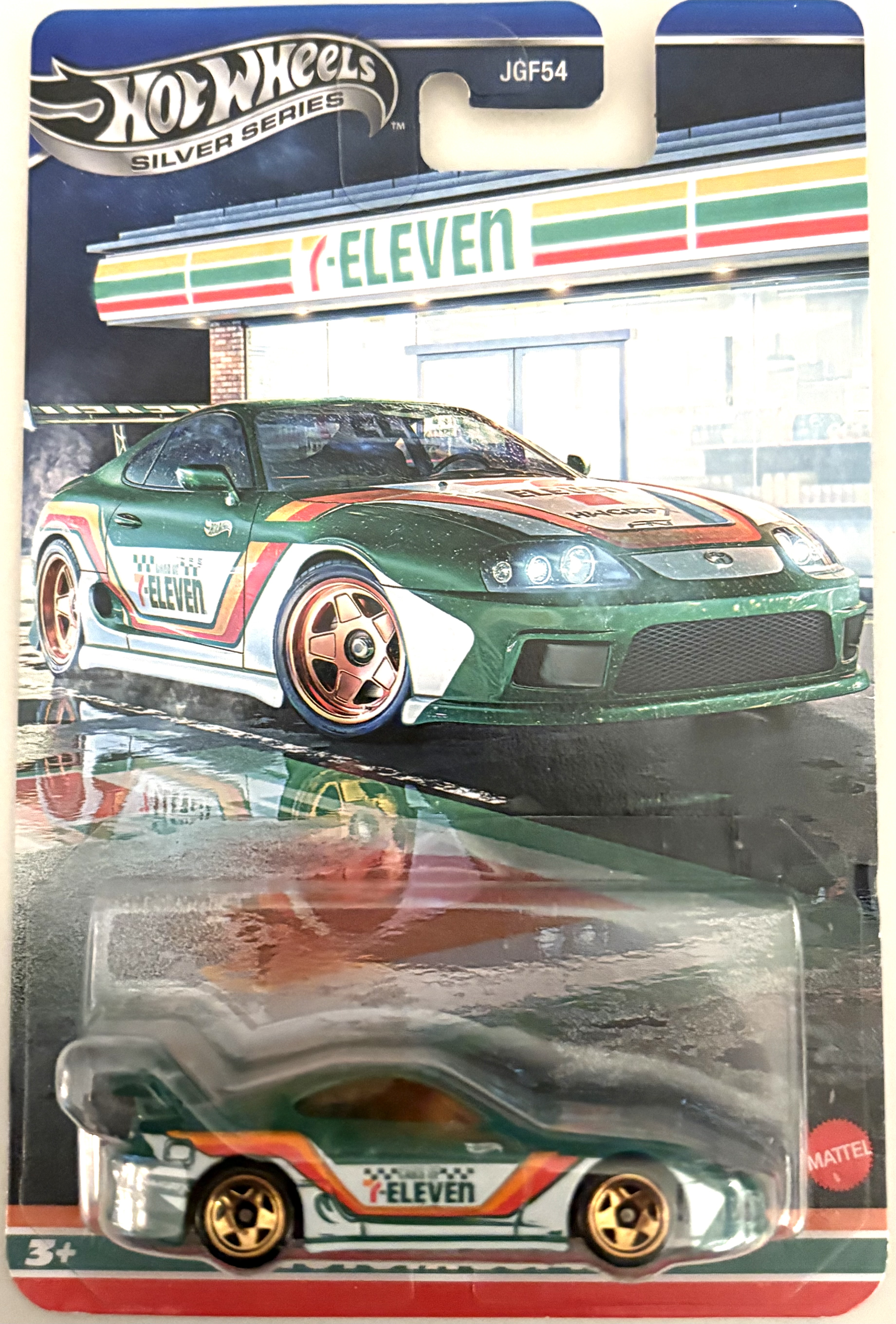 Collector submitted image