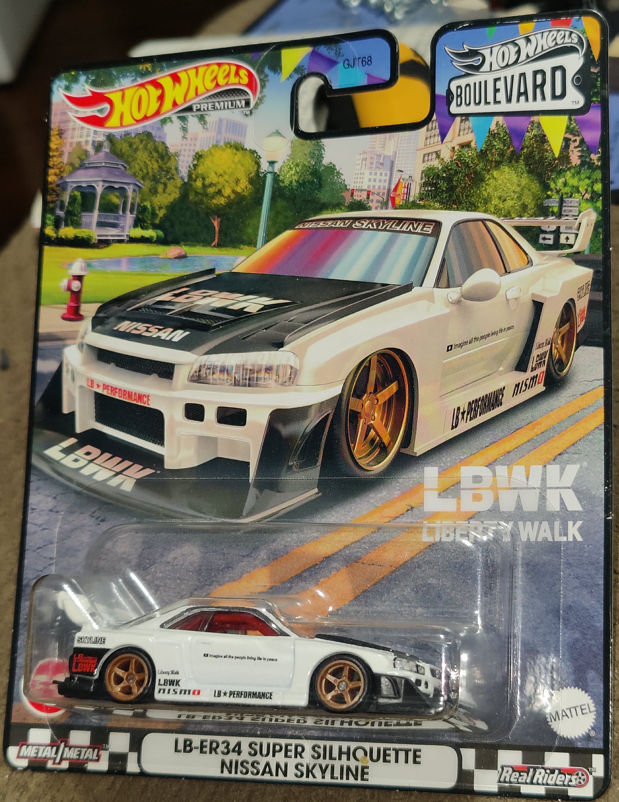 Collector submitted image