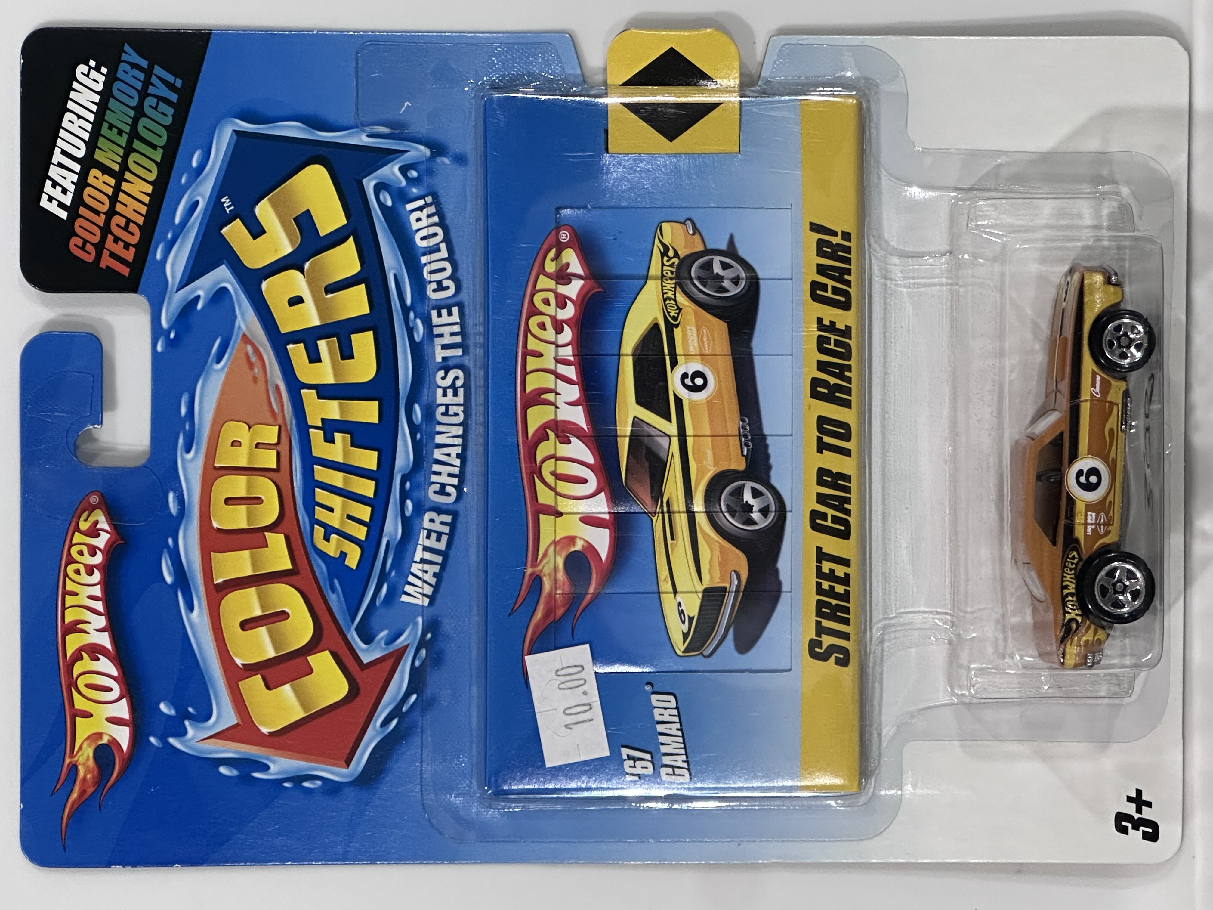 Collector submitted image