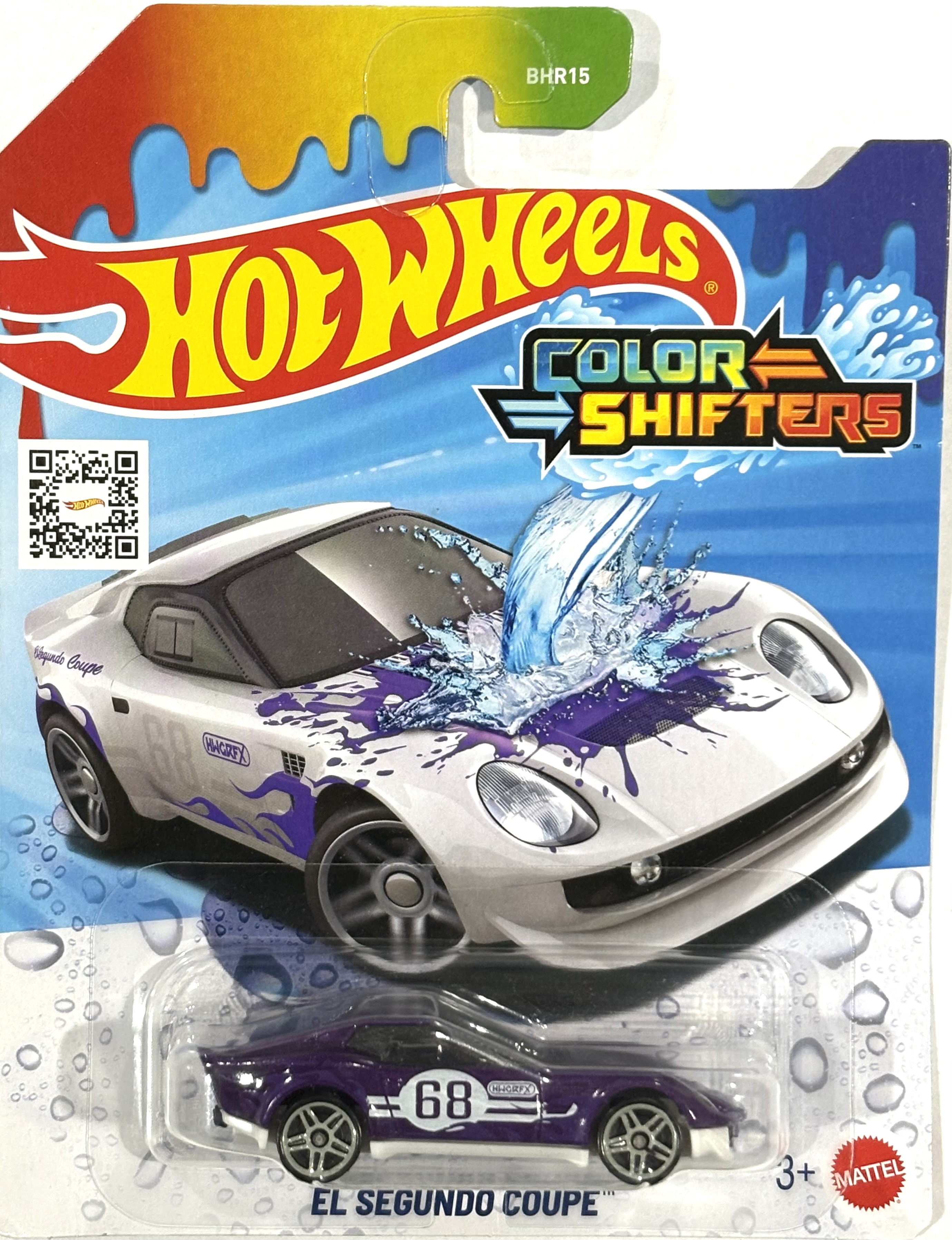 Collector submitted image