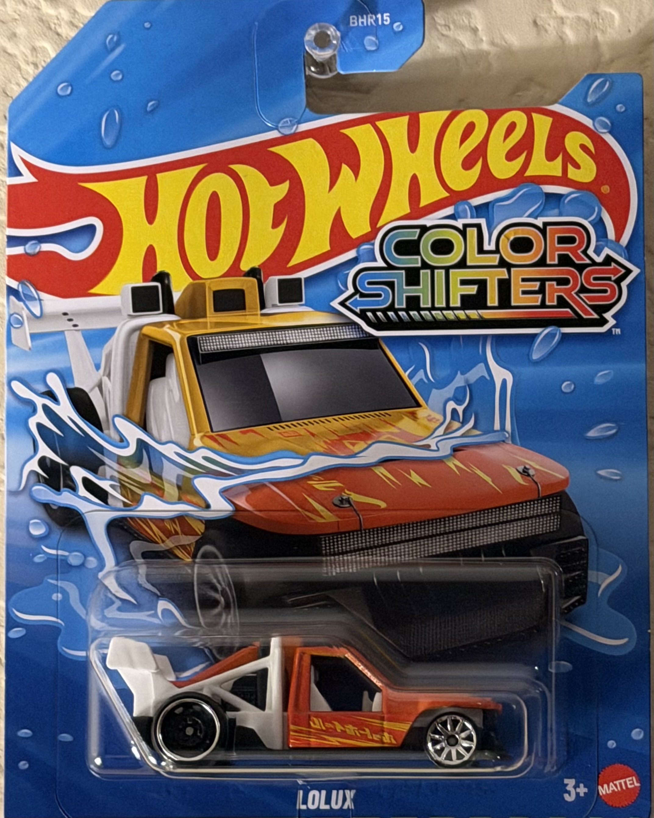 Collector submitted image