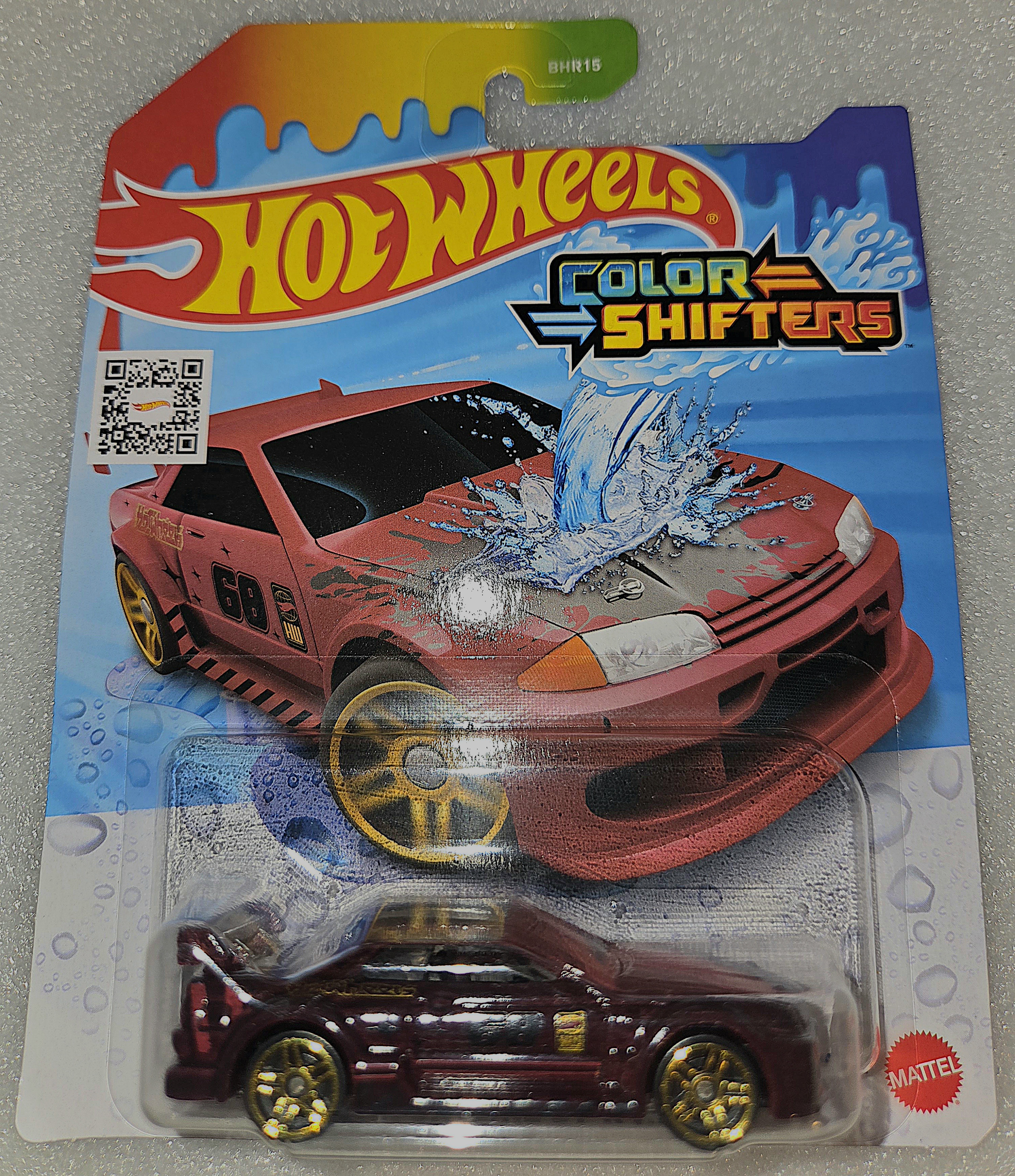 Collector submitted image