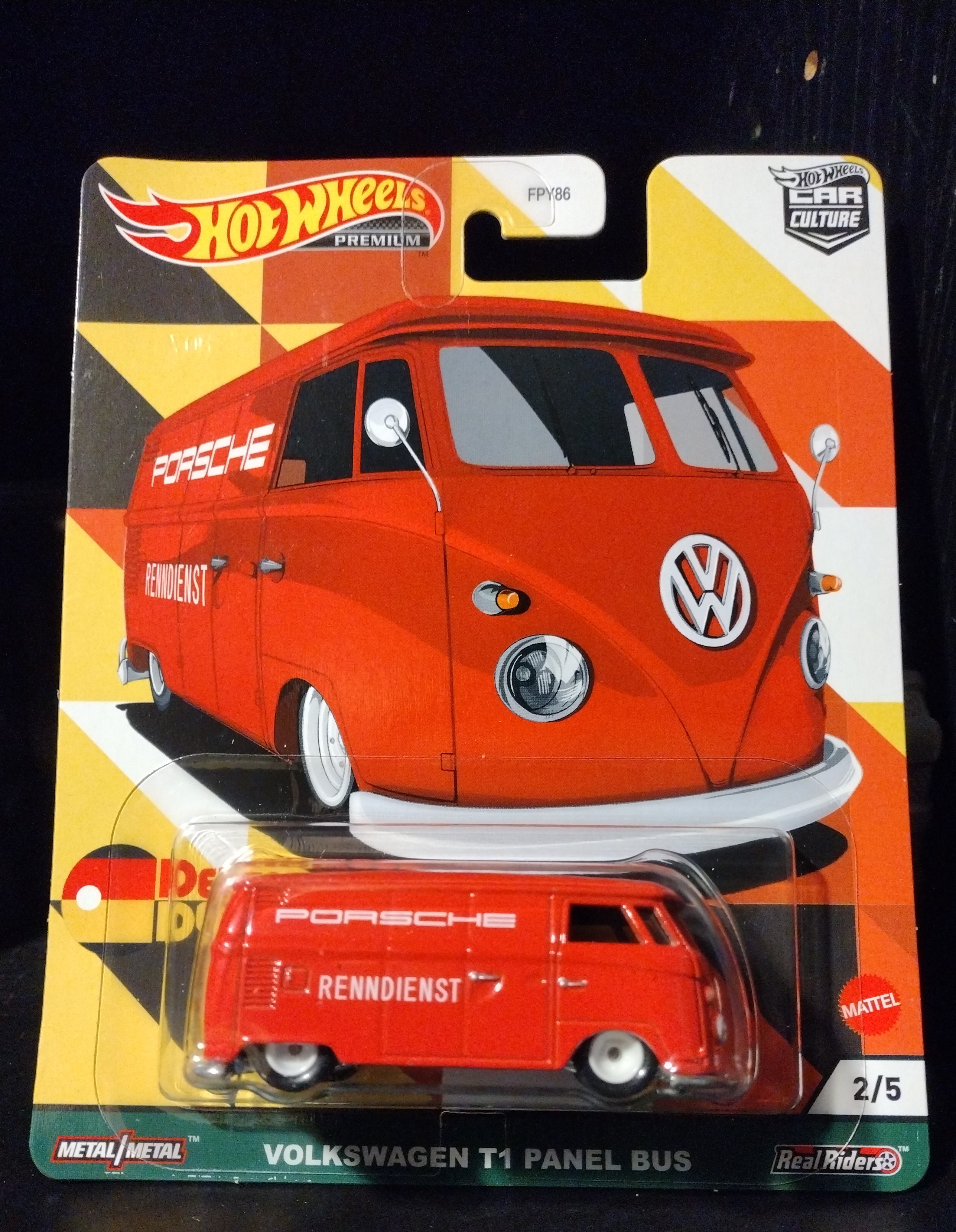 Collector submitted image