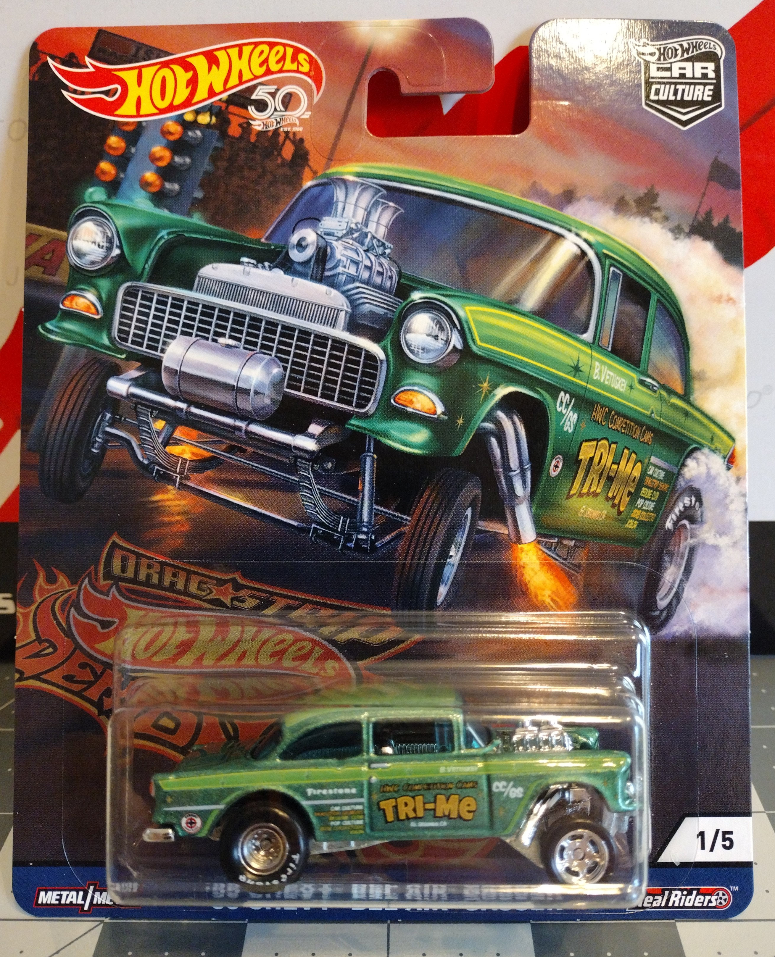 Collector submitted image