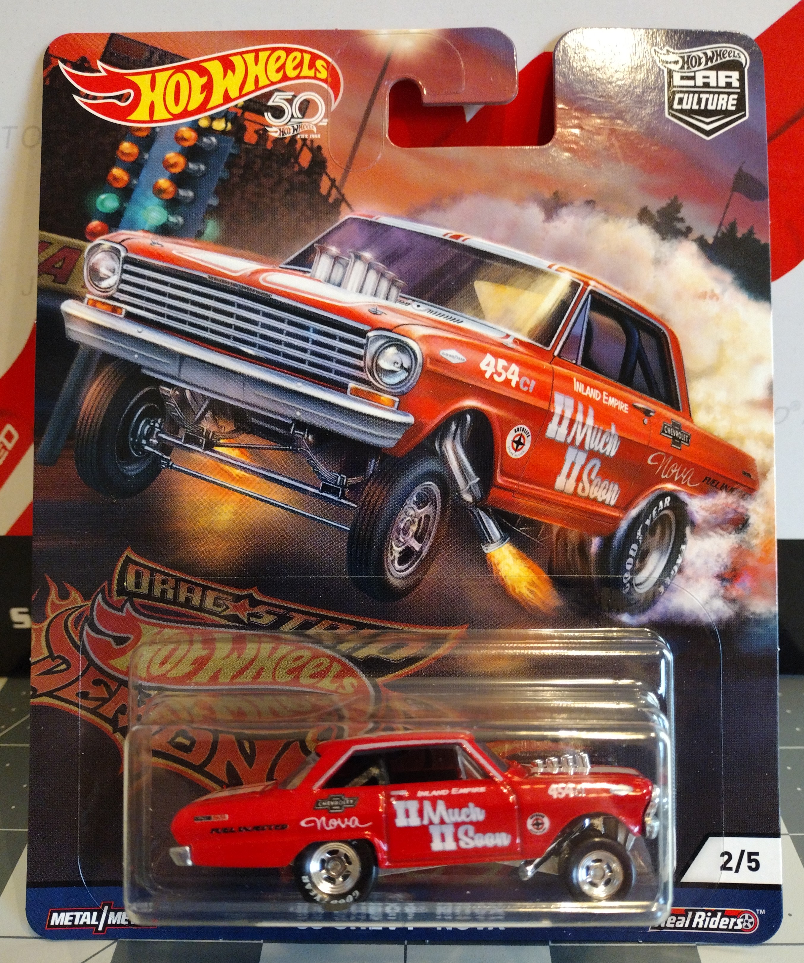 Collector submitted image