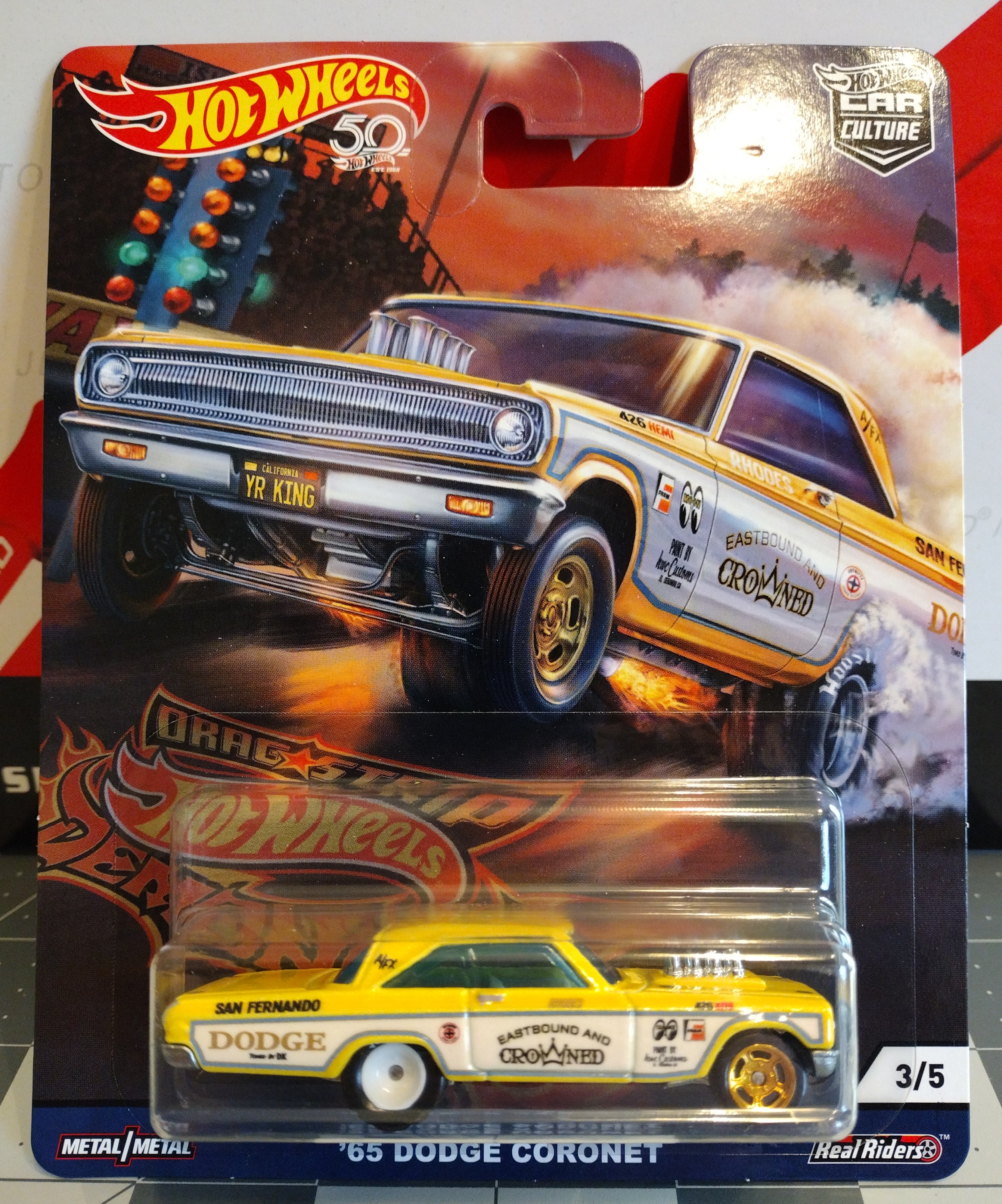 Collector submitted image