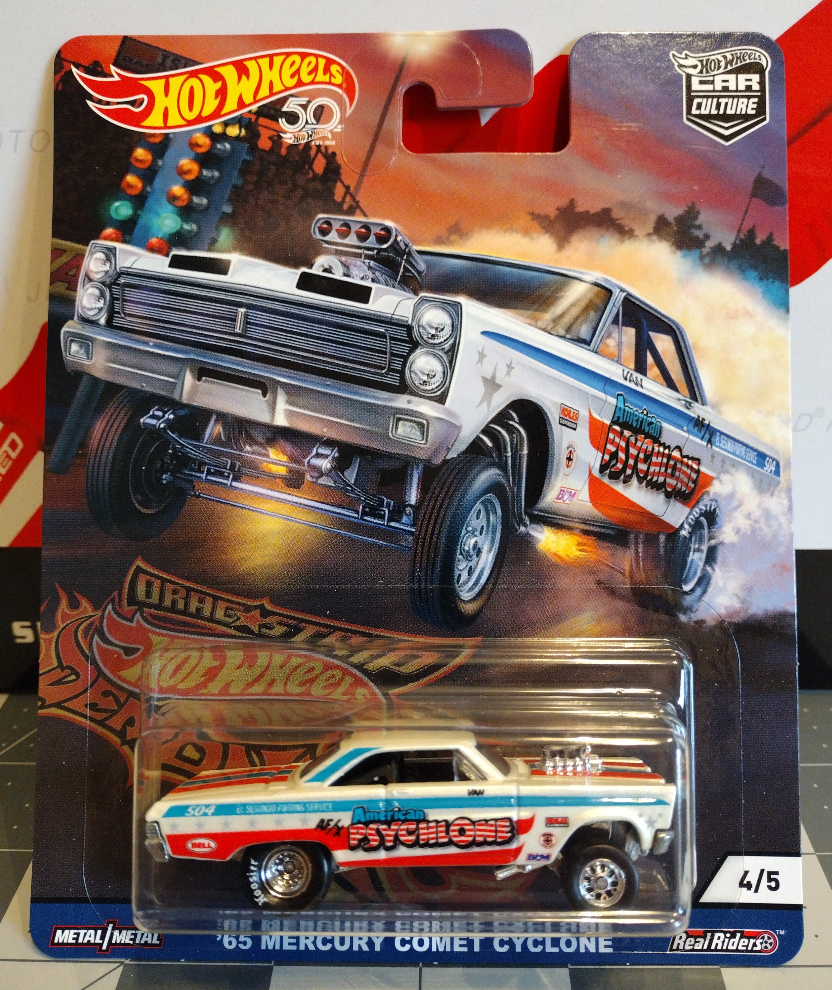 Collector submitted image