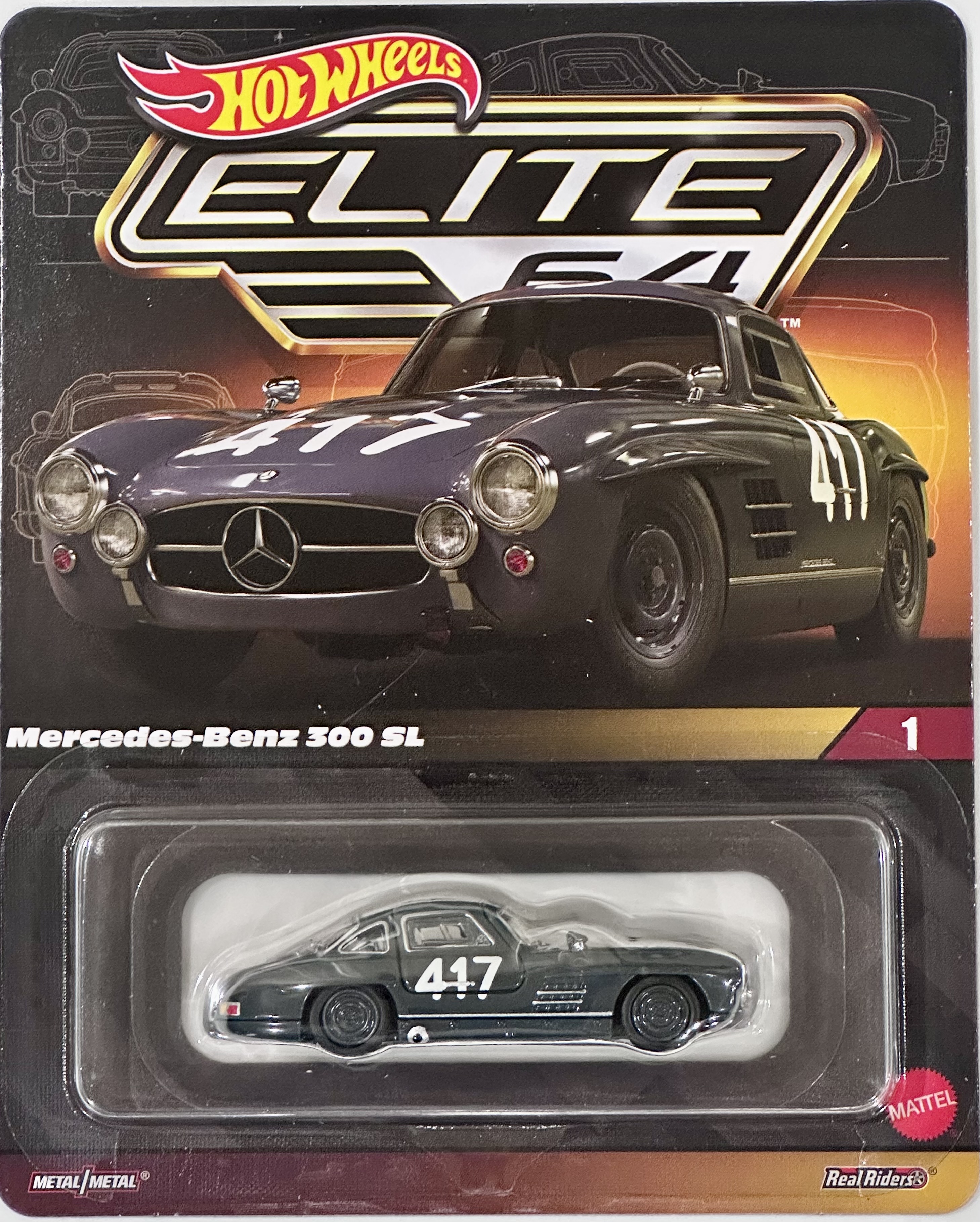 Collector submitted image