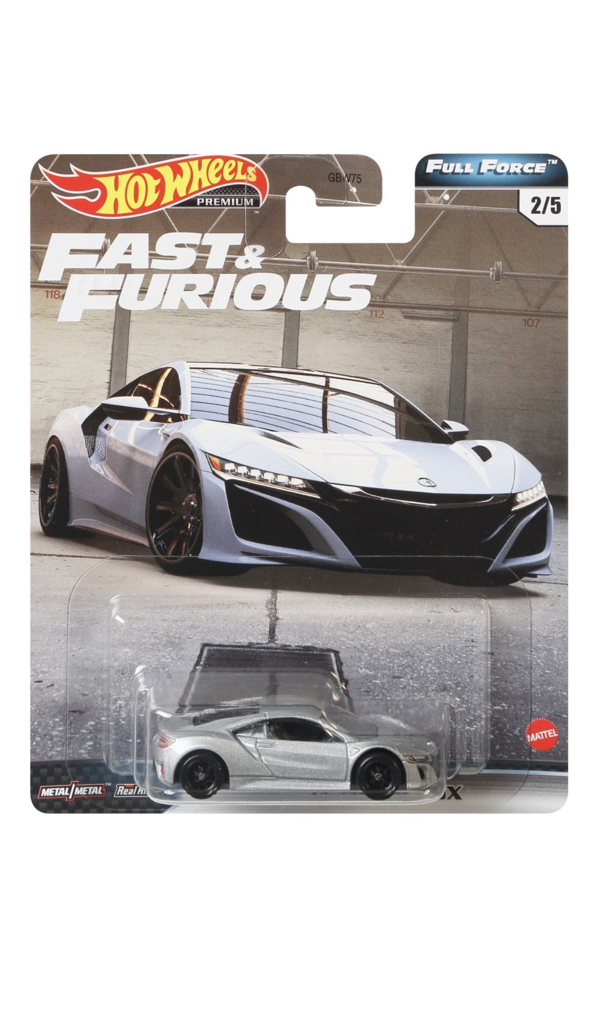 Collector submitted image