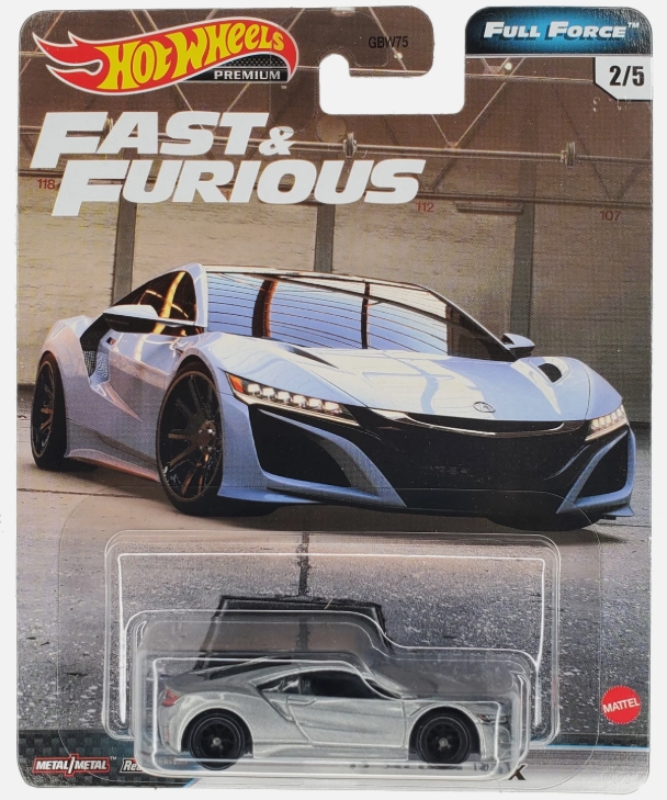 Collector submitted image