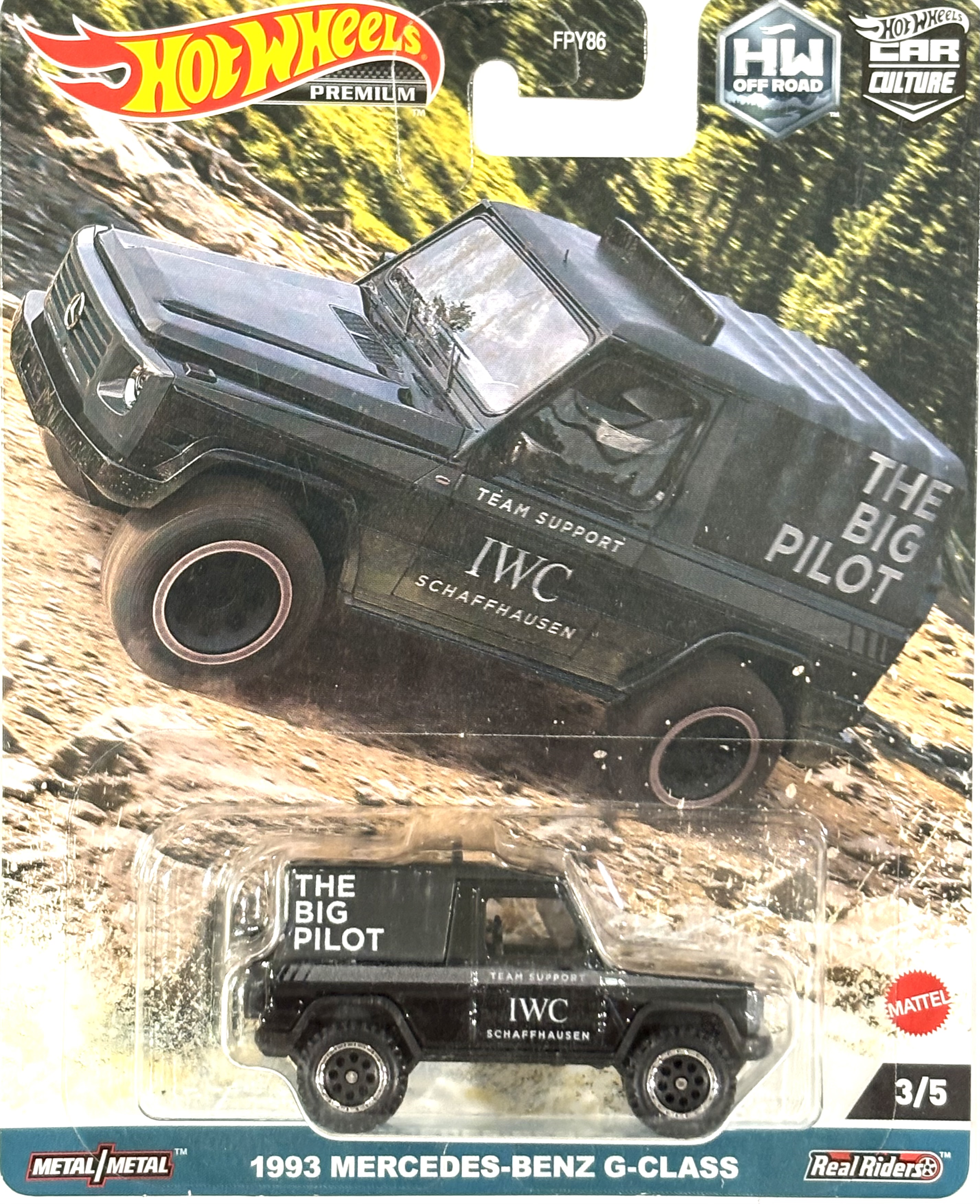 Collector submitted image