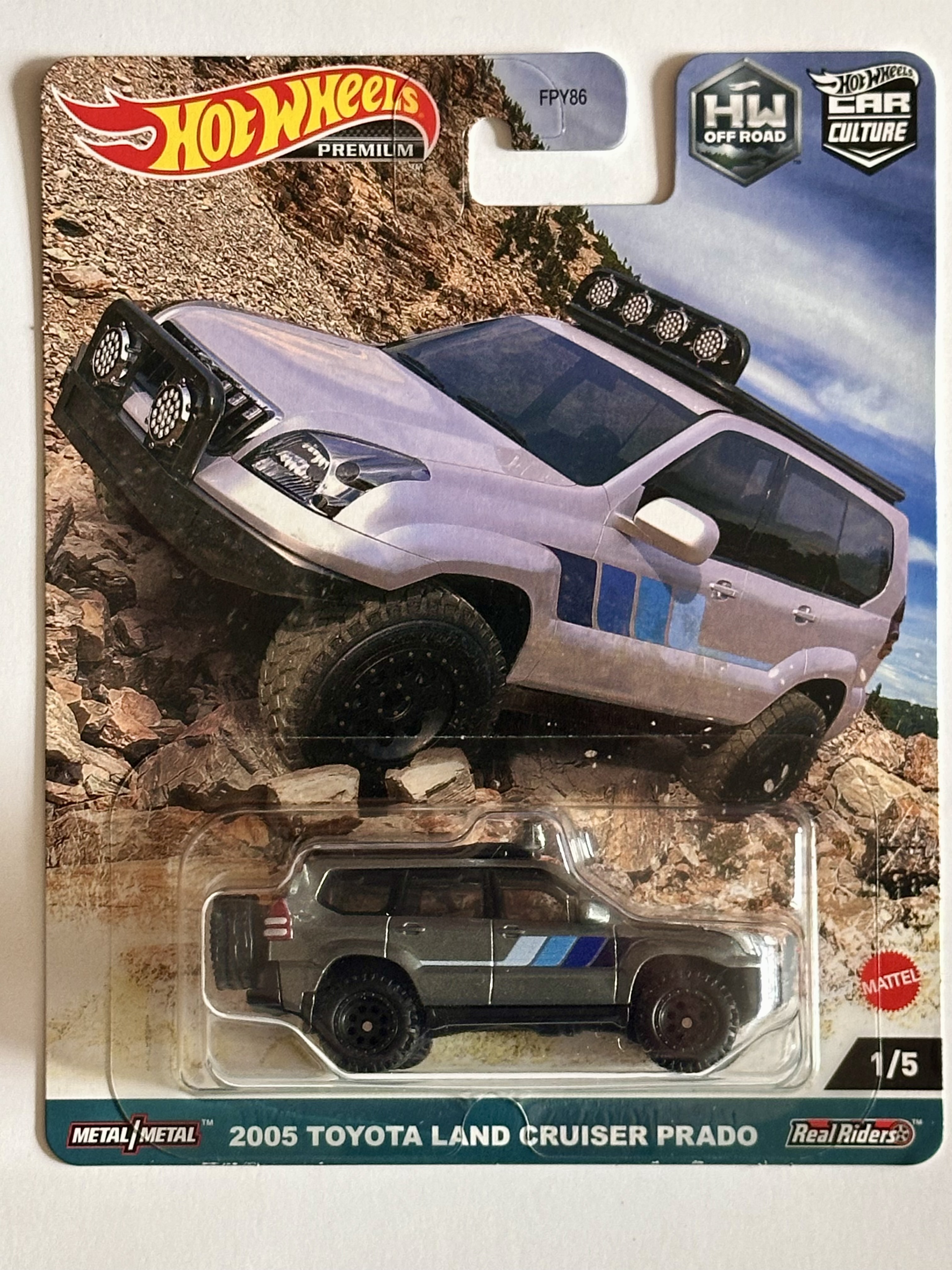 Collector submitted image