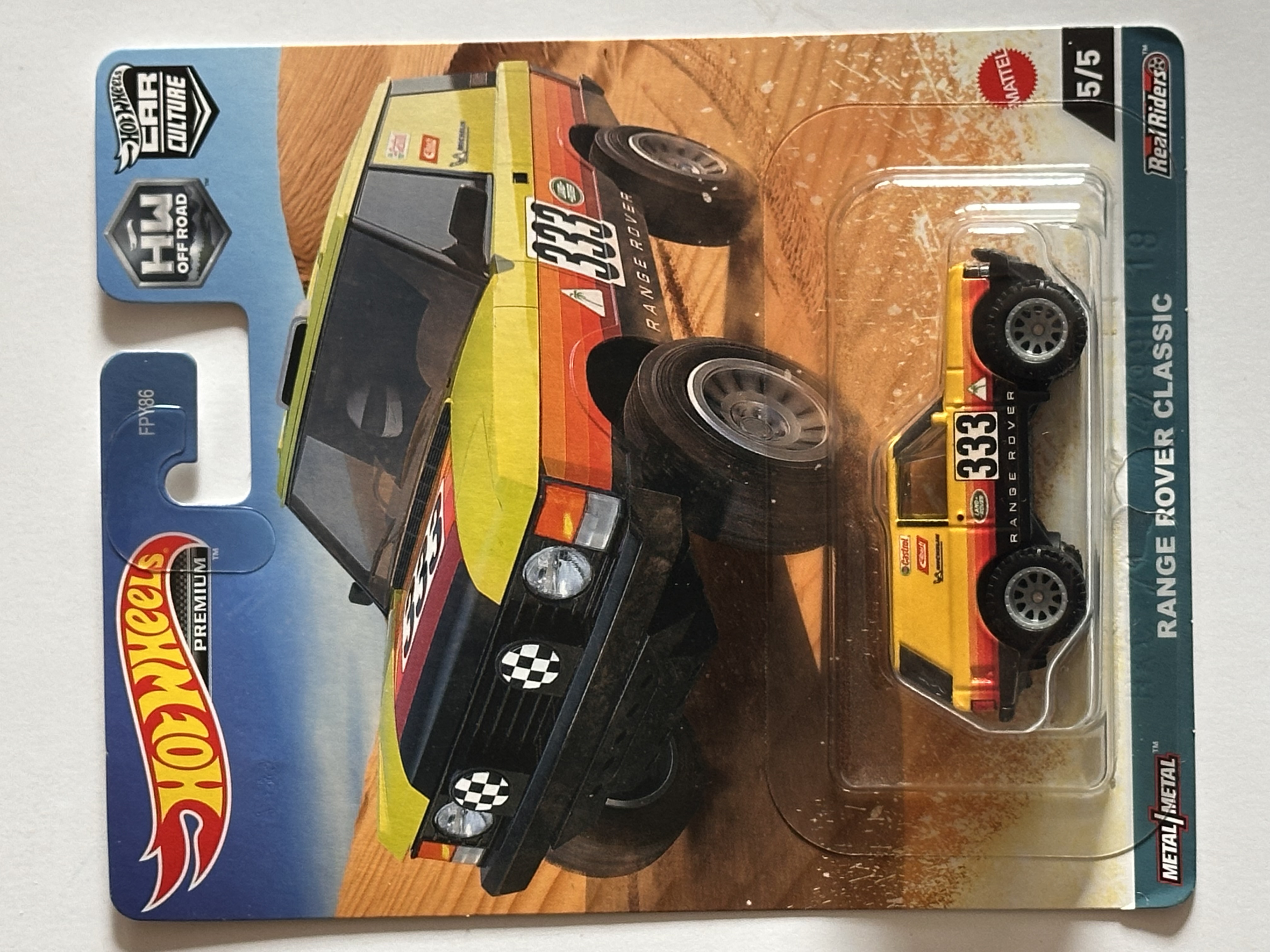 Collector submitted image