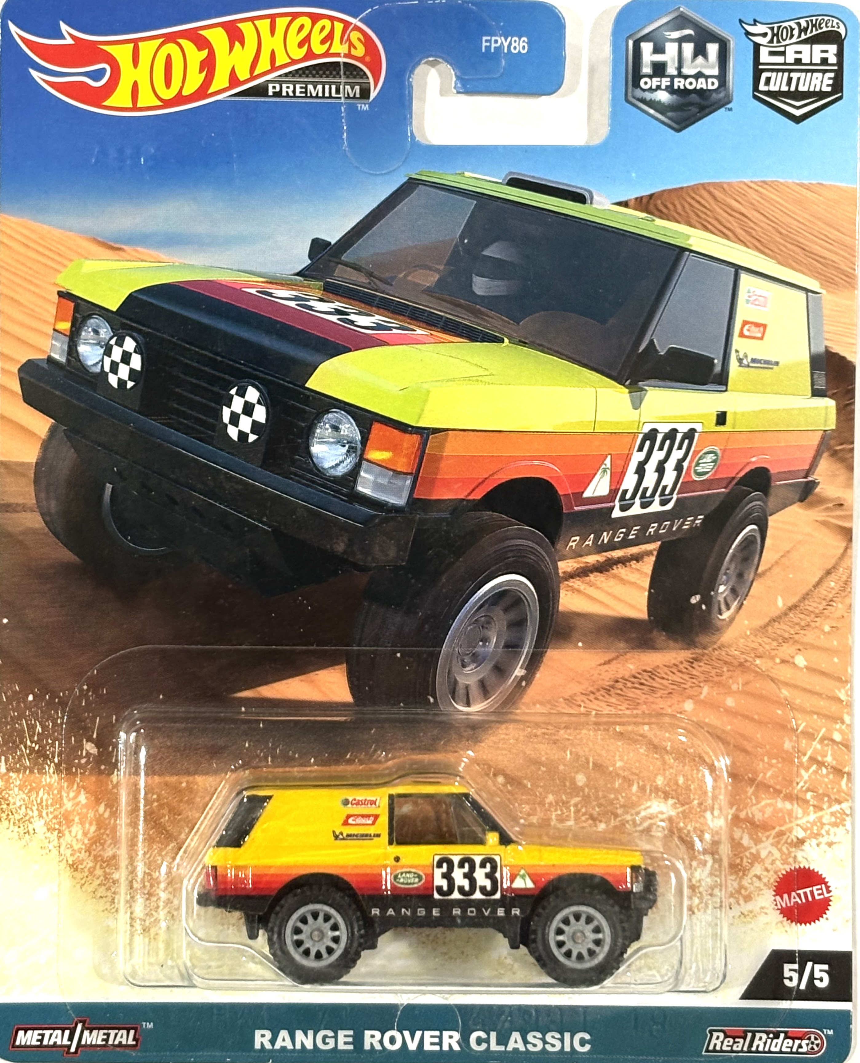 Collector submitted image