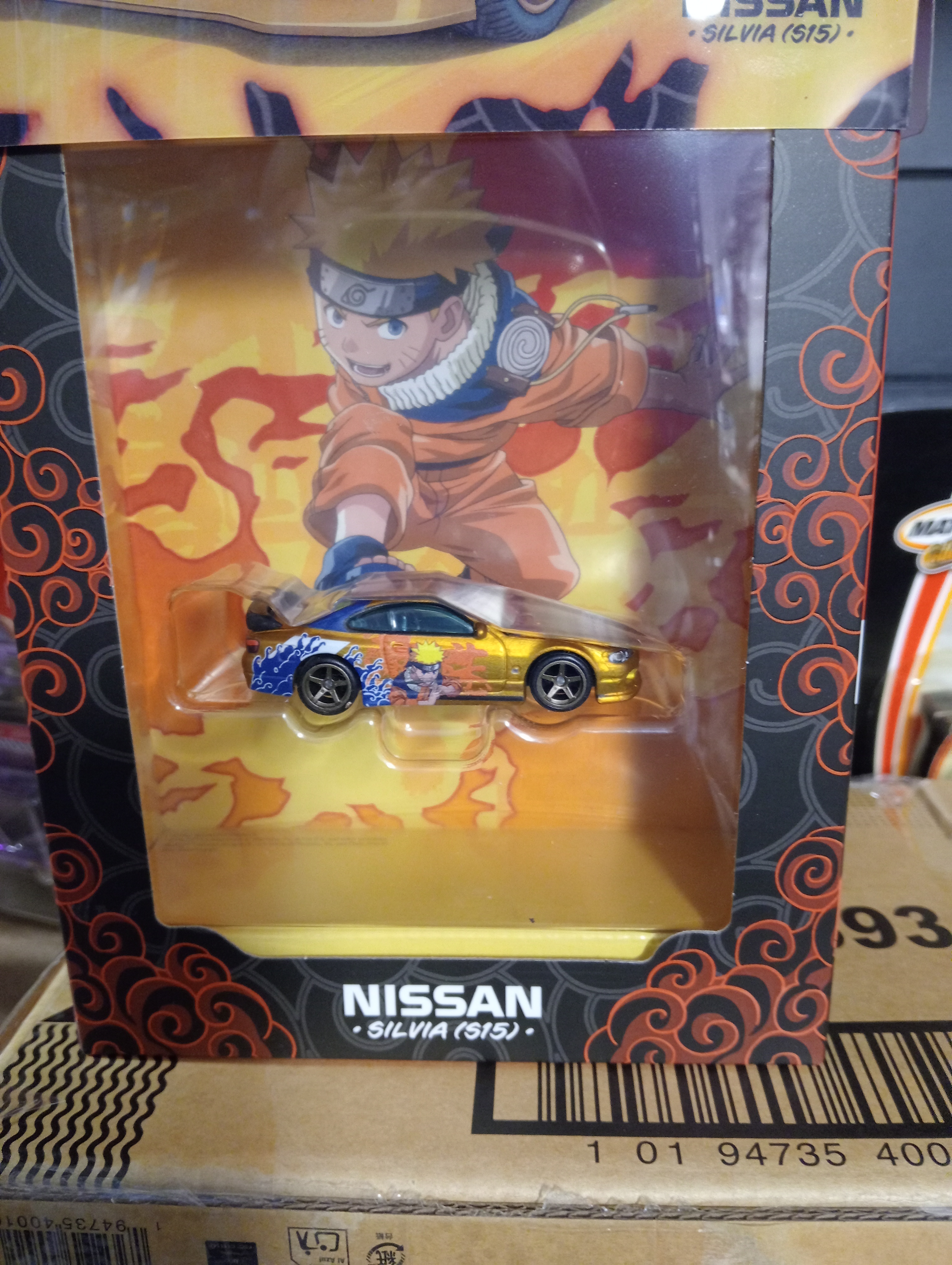 Collector submitted image