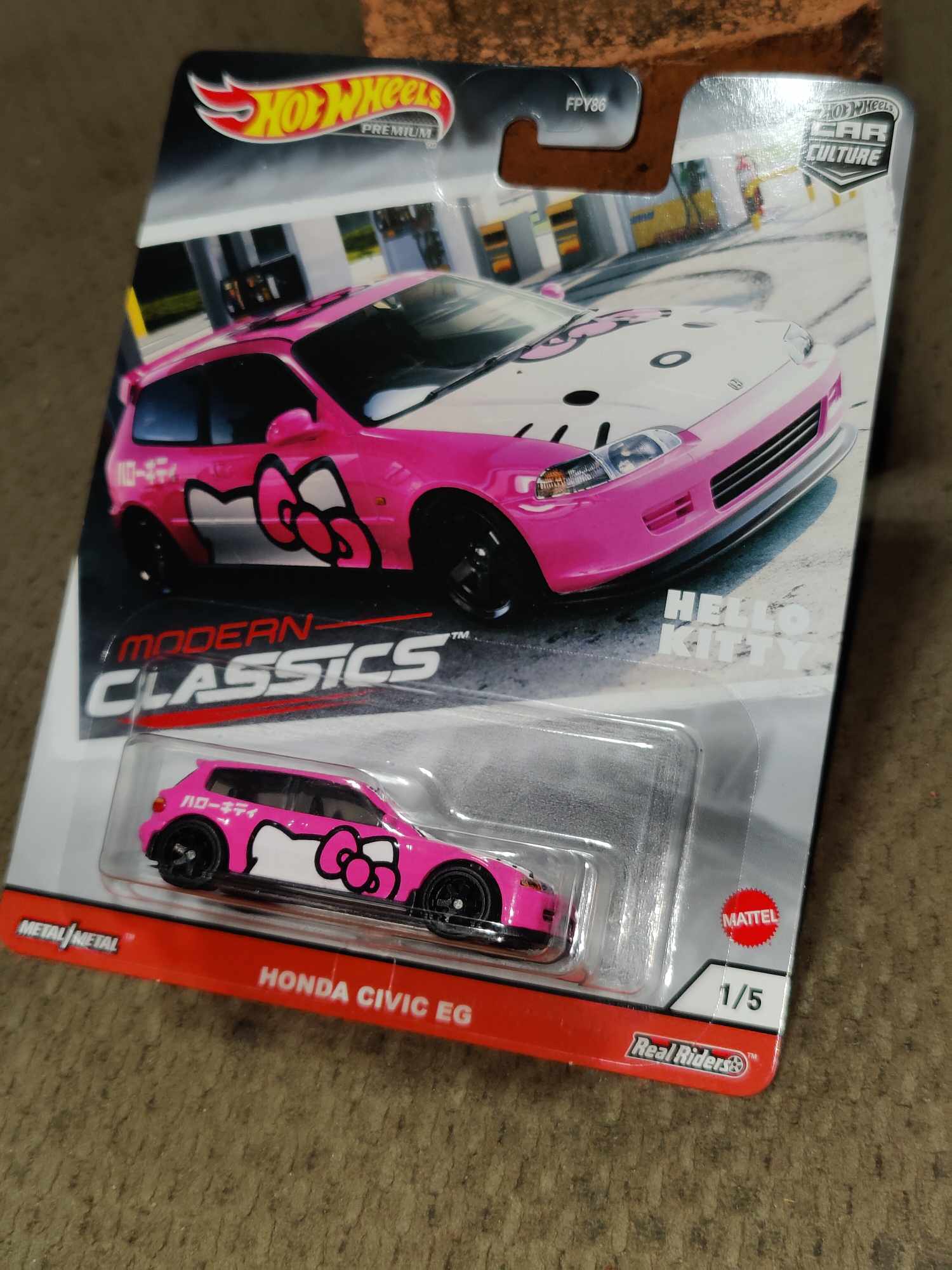 Collector submitted image