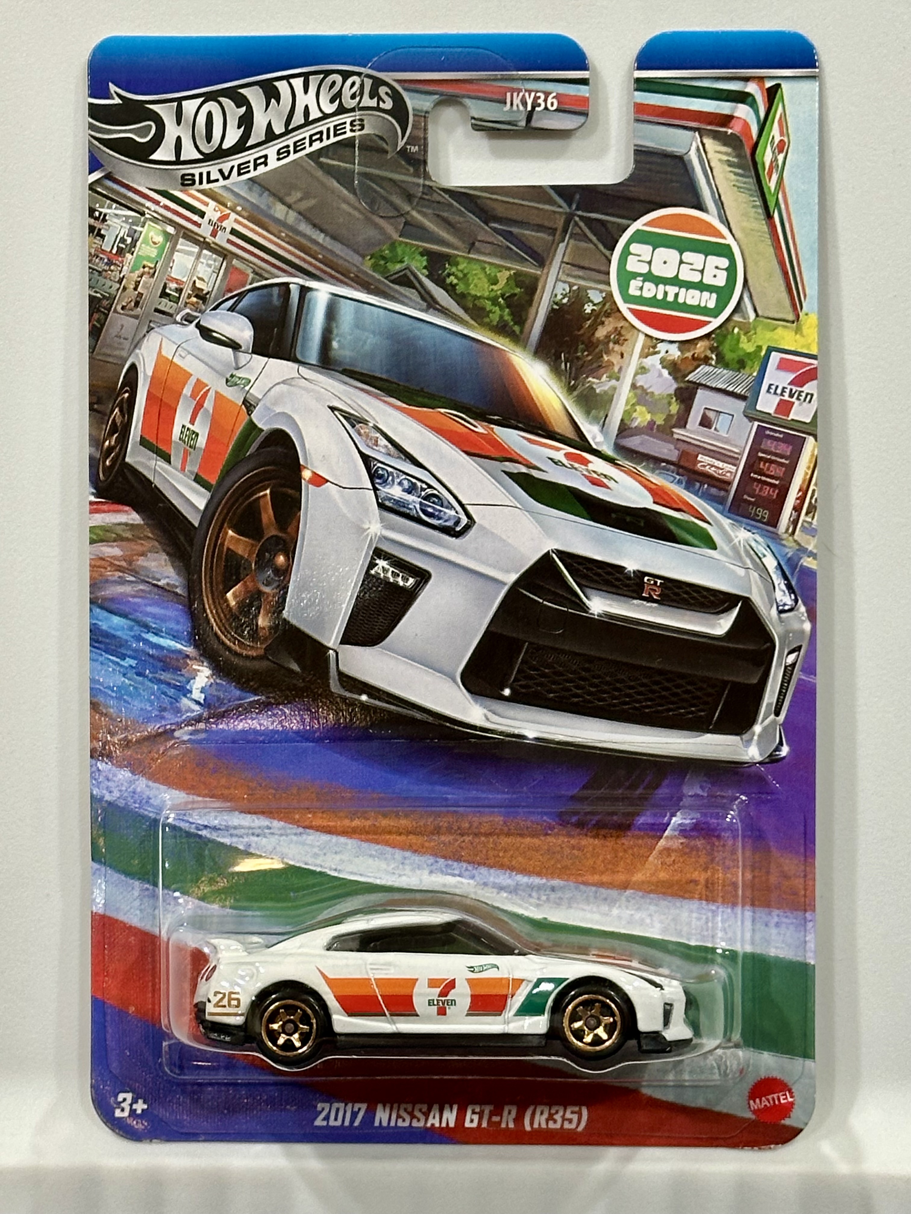 Collector submitted image
