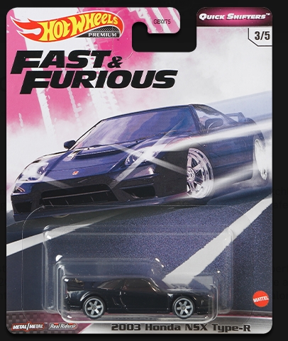 Collector submitted image