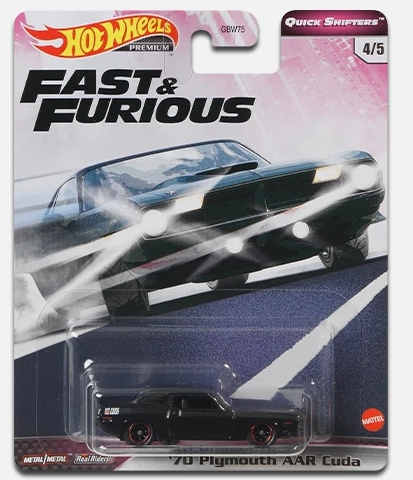 Collector submitted image