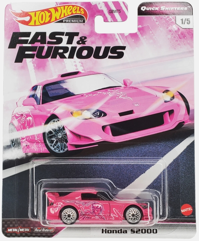 Collector submitted image