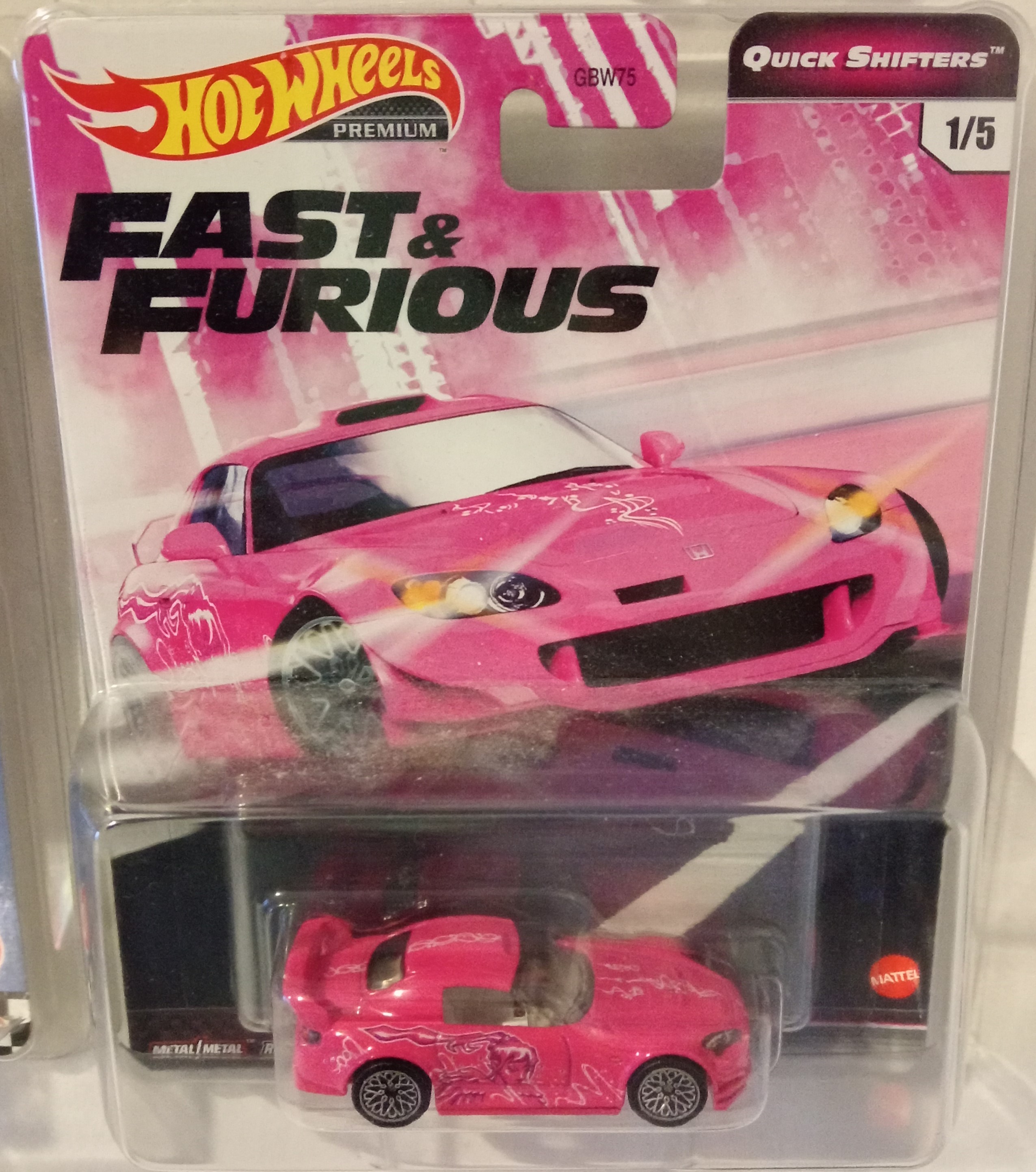 Collector submitted image