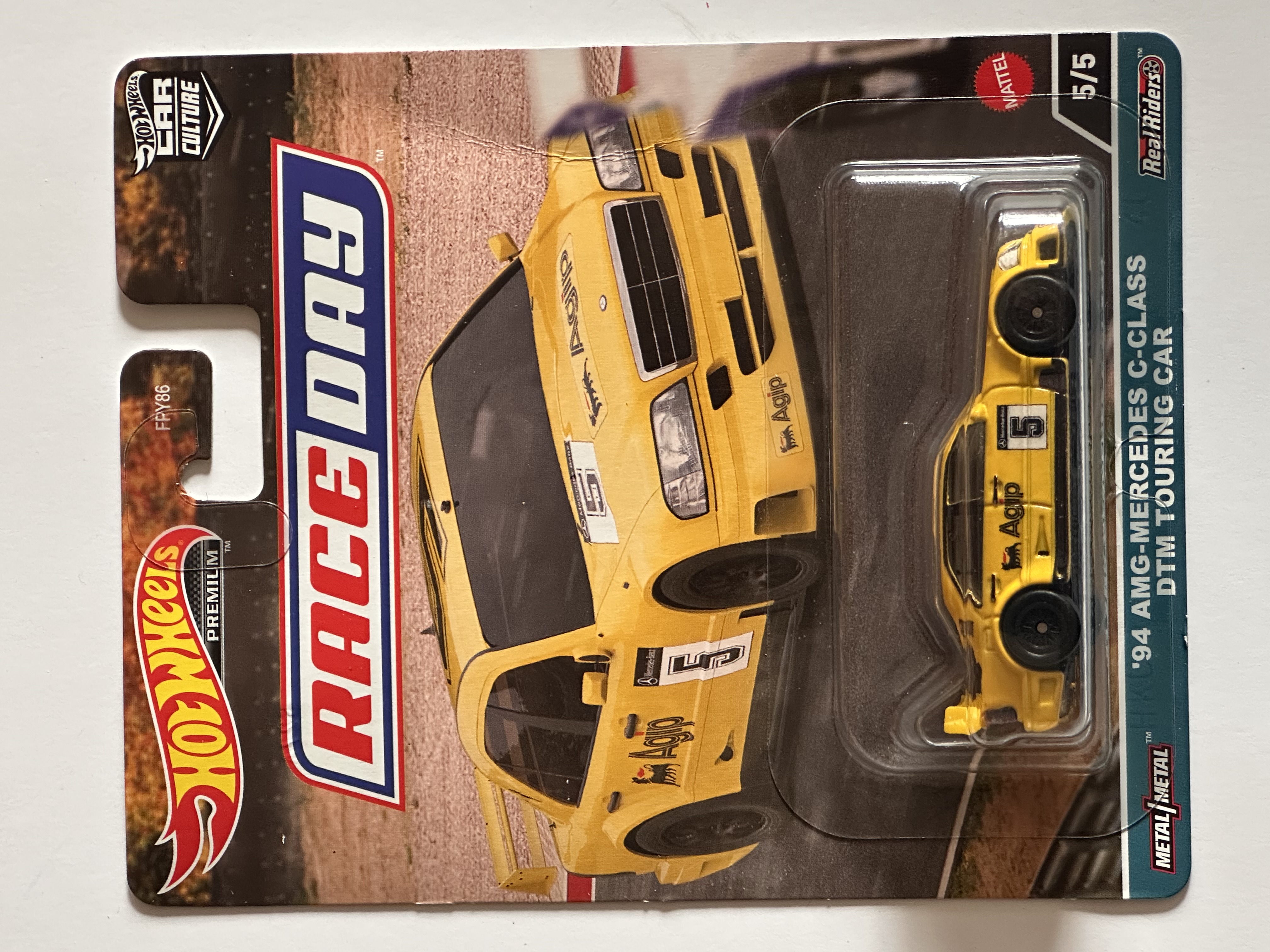 Collector submitted image