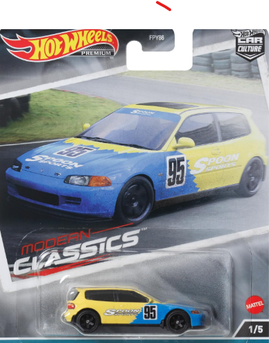 Collector submitted image