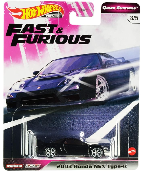 Collector submitted image