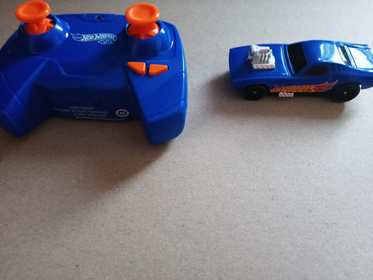 rc car, a more enjoyable toy