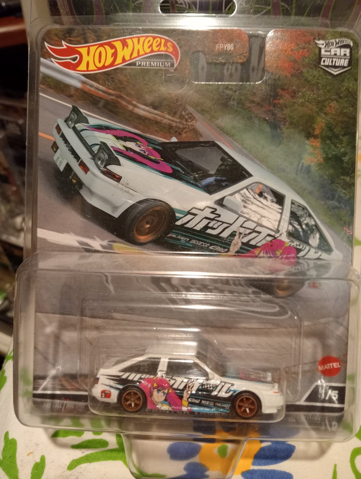 Collection photo