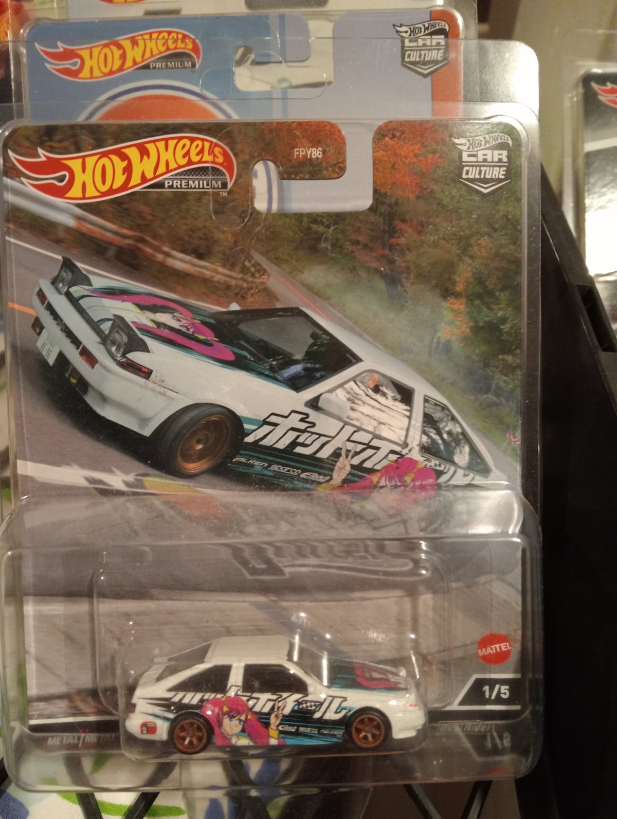 Collection photo