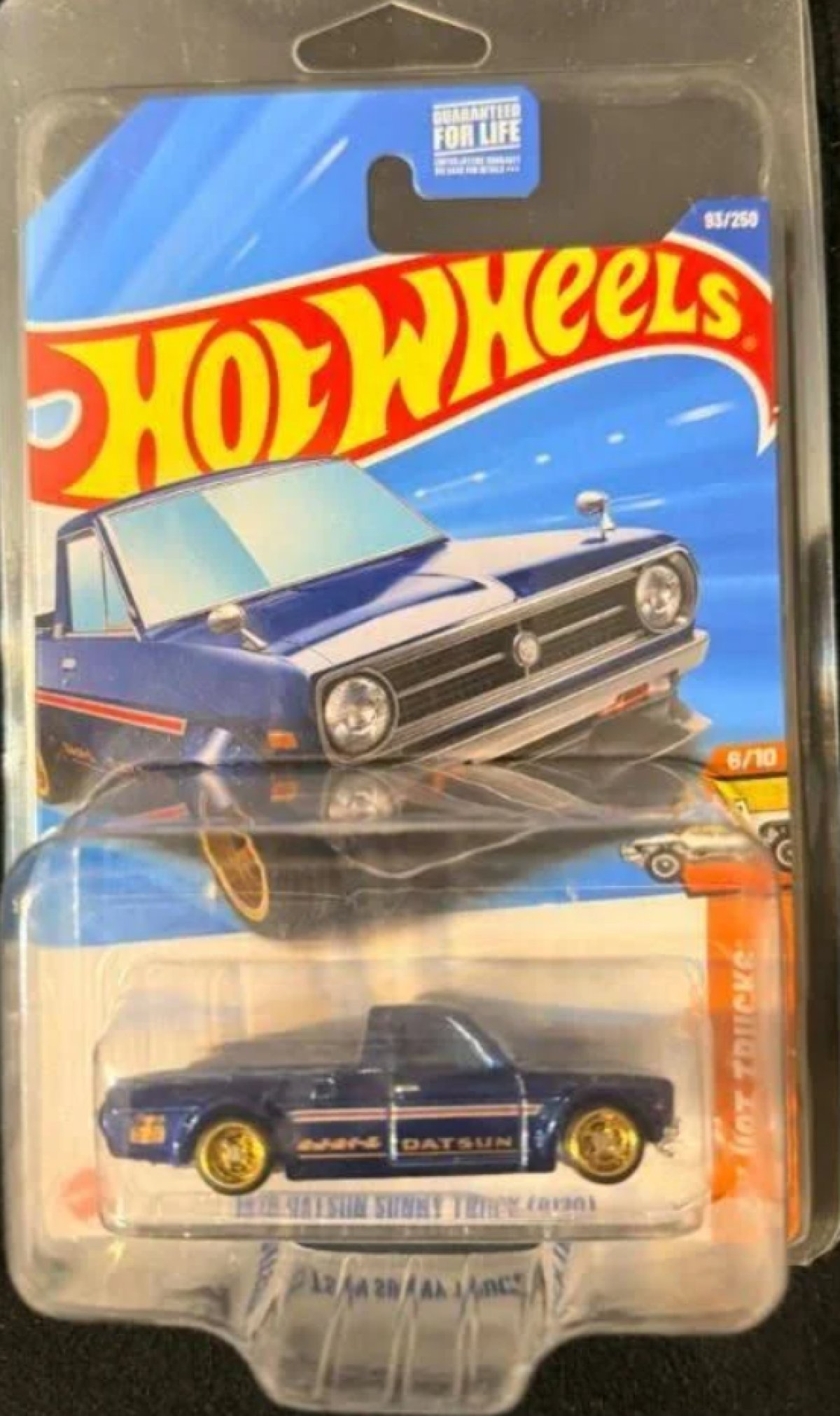my first super i ever found