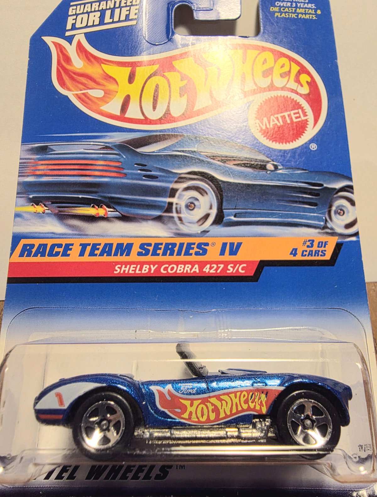 Looking good back in the day!
